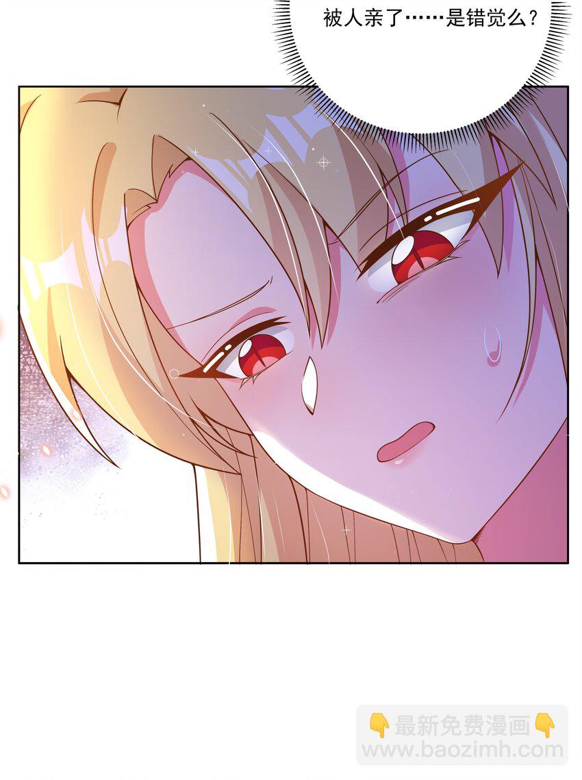156 为临时出差而加班吧！-第172话