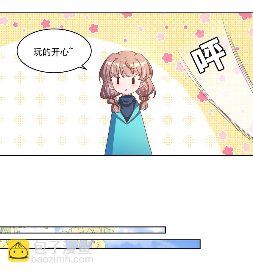 158 克苏鲁AI会梦见黑山羊吗？-第174话