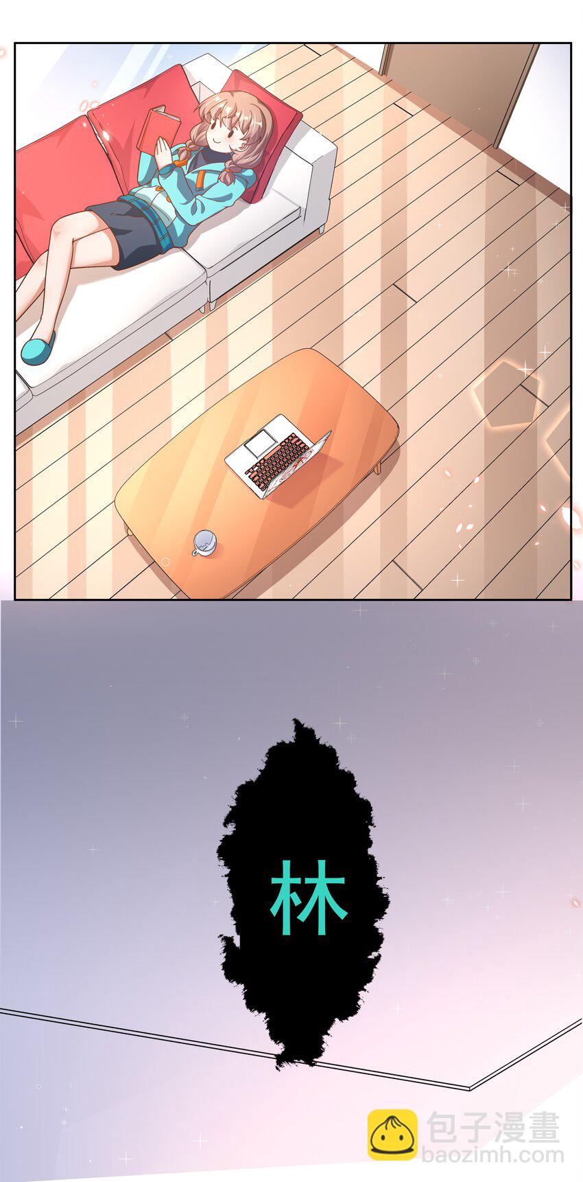 158 克苏鲁AI会梦见黑山羊吗？-第174话