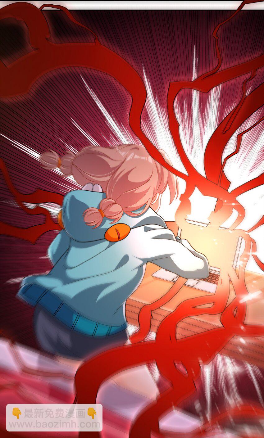 158 克苏鲁AI会梦见黑山羊吗？-第174话