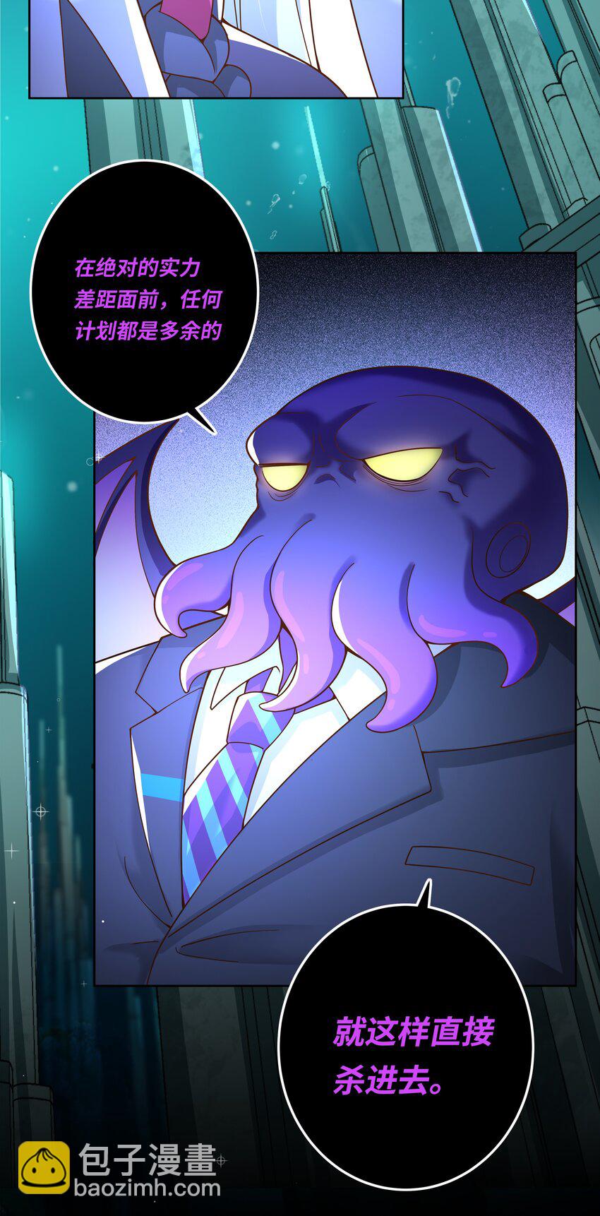158 克苏鲁AI会梦见黑山羊吗？-第174话