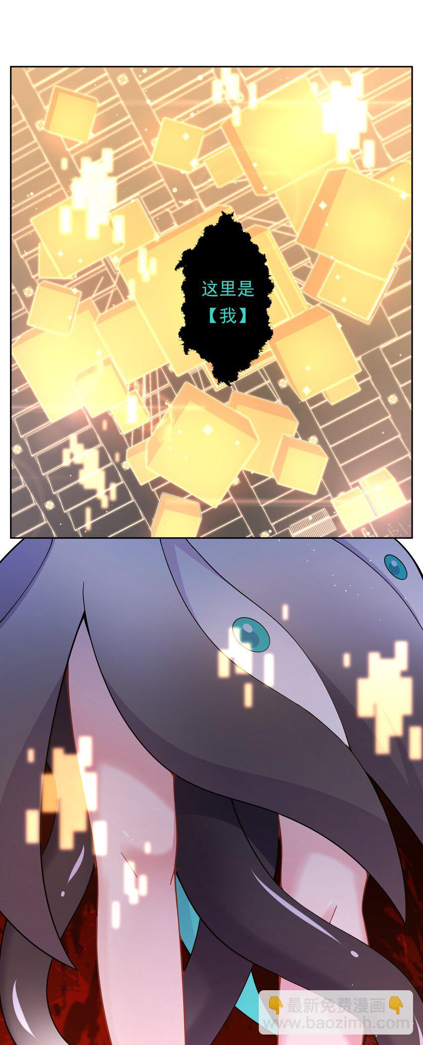 158 克苏鲁AI会梦见黑山羊吗？-第174话