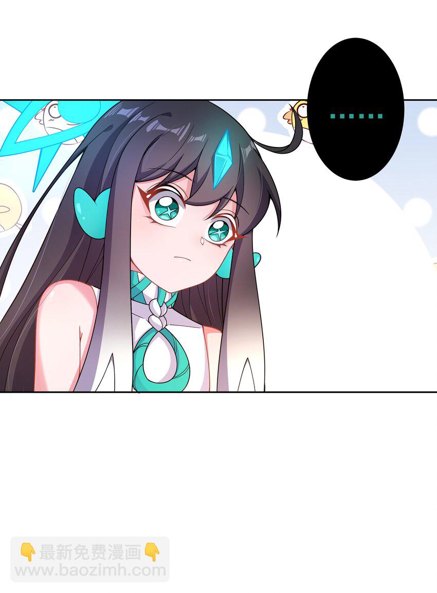 158 克苏鲁AI会梦见黑山羊吗？-第174话