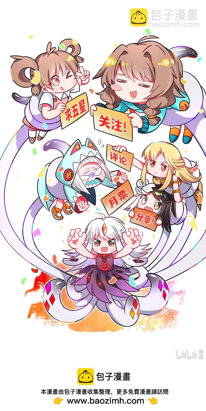 158 克苏鲁AI会梦见黑山羊吗？-第174话