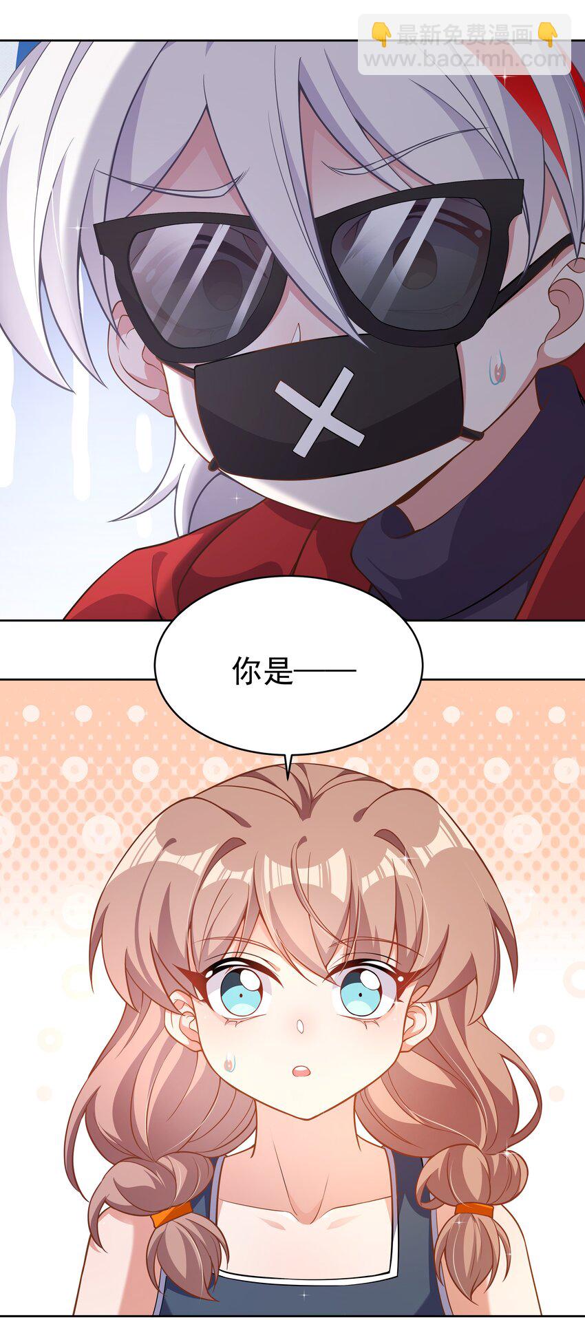 160 为毁灭世界而奔跑吧！-第176话
