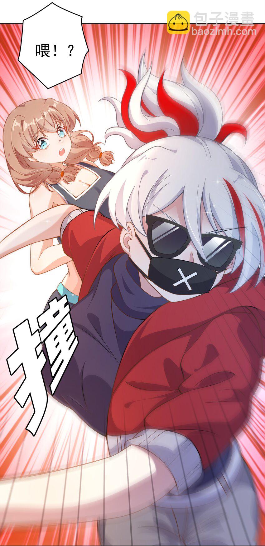 160 为毁灭世界而奔跑吧！-第176话