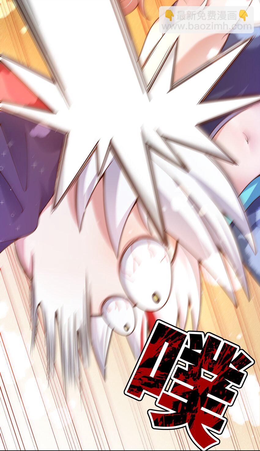 160 为毁灭世界而奔跑吧！-第176话