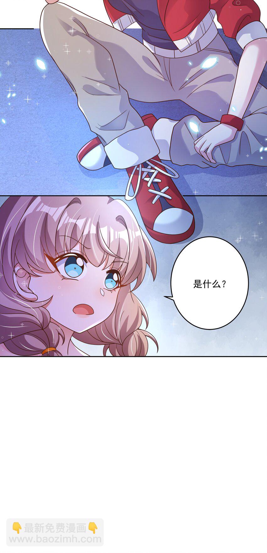 160 为毁灭世界而奔跑吧！-第176话