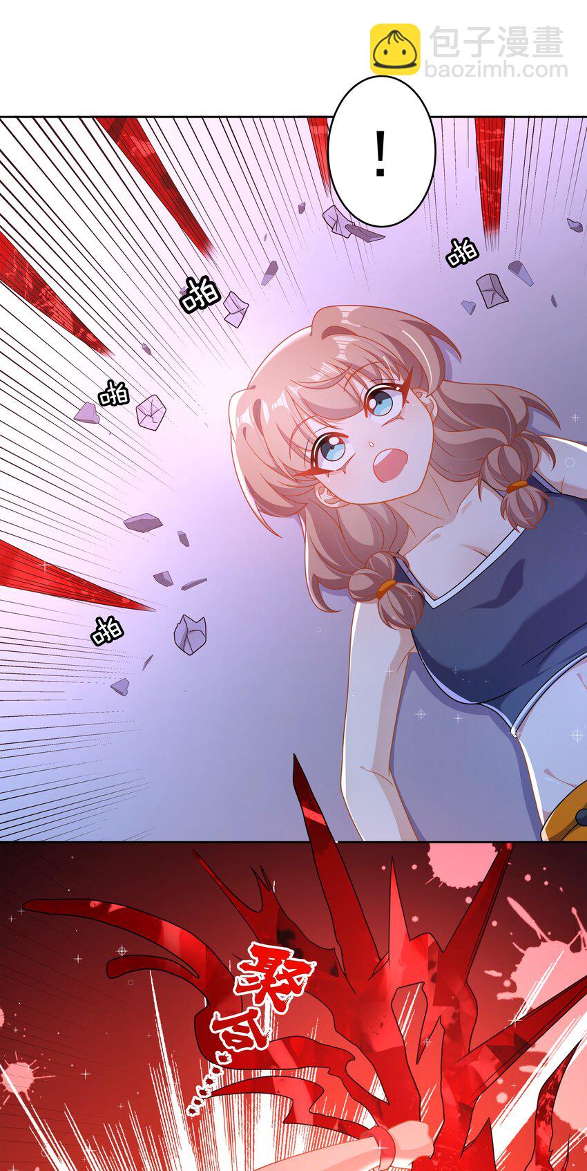162 信任的选择-第178话