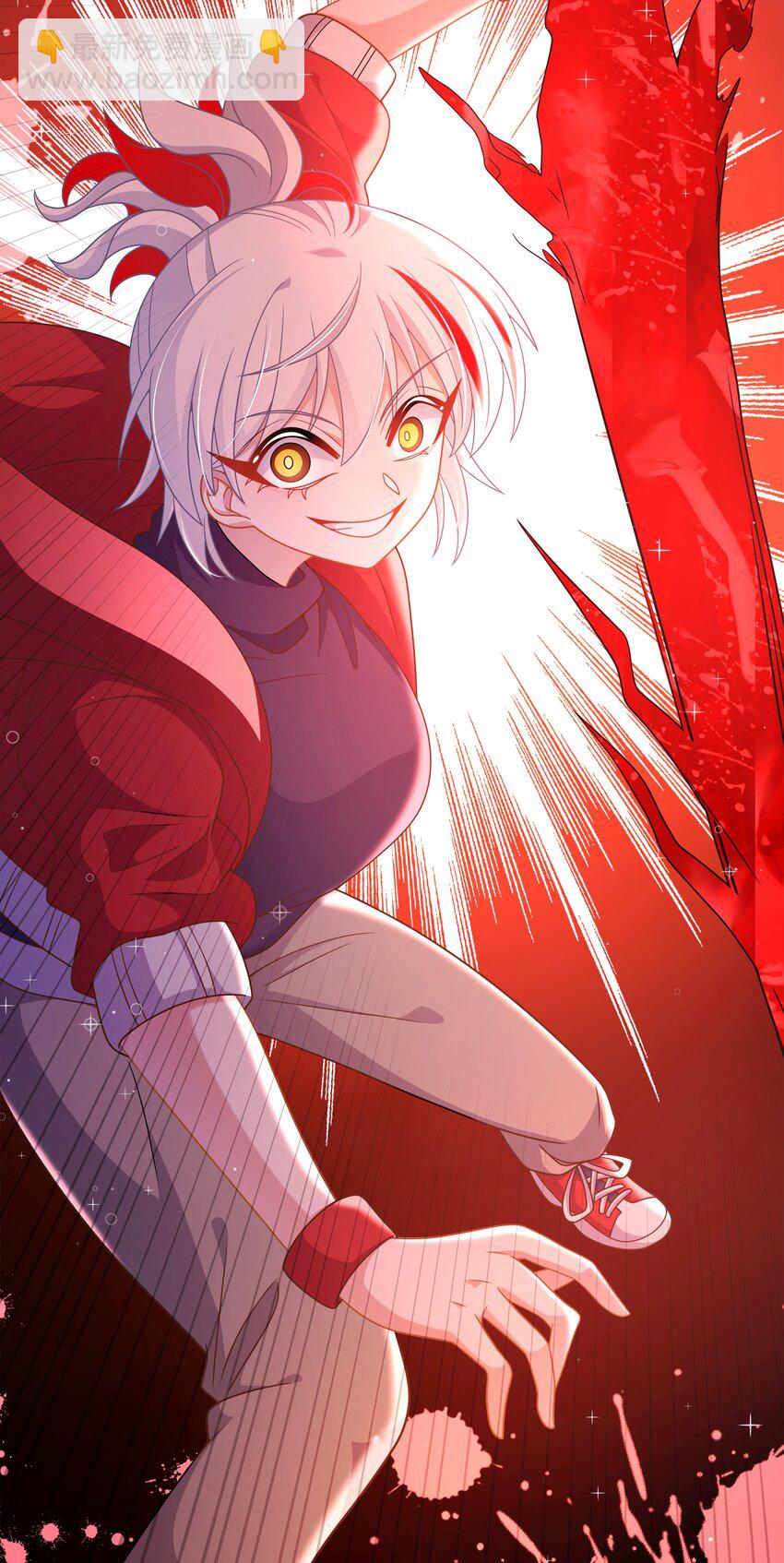 162 信任的选择-第178话