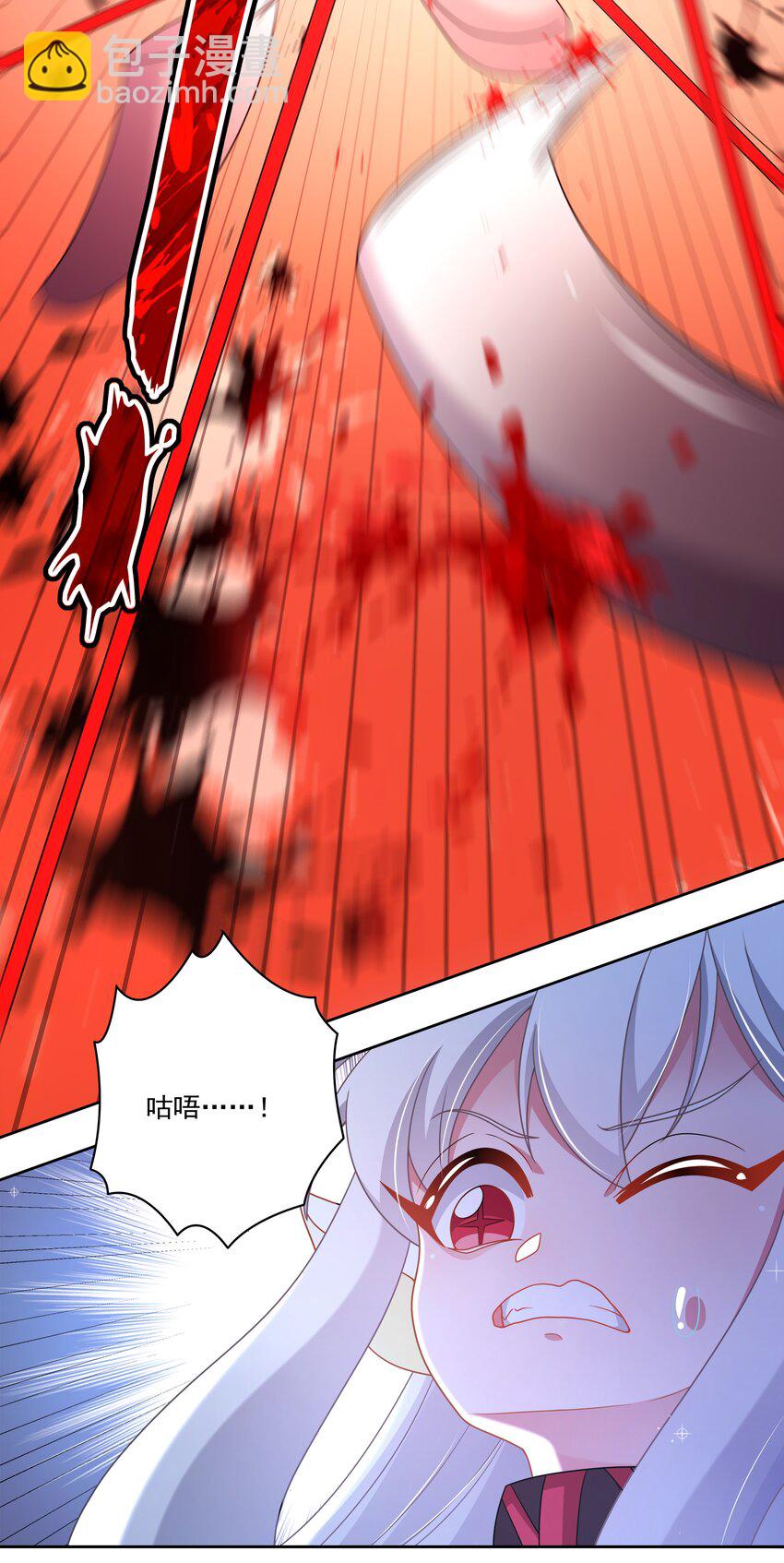 162 信任的选择-第178话