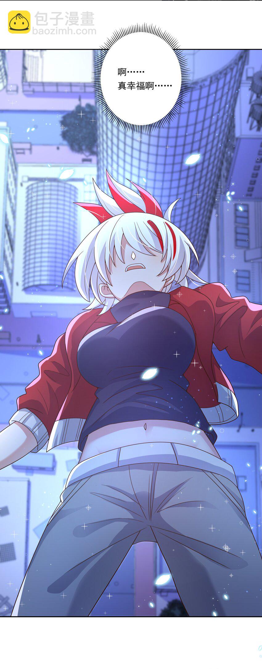 162 信任的选择-第178话