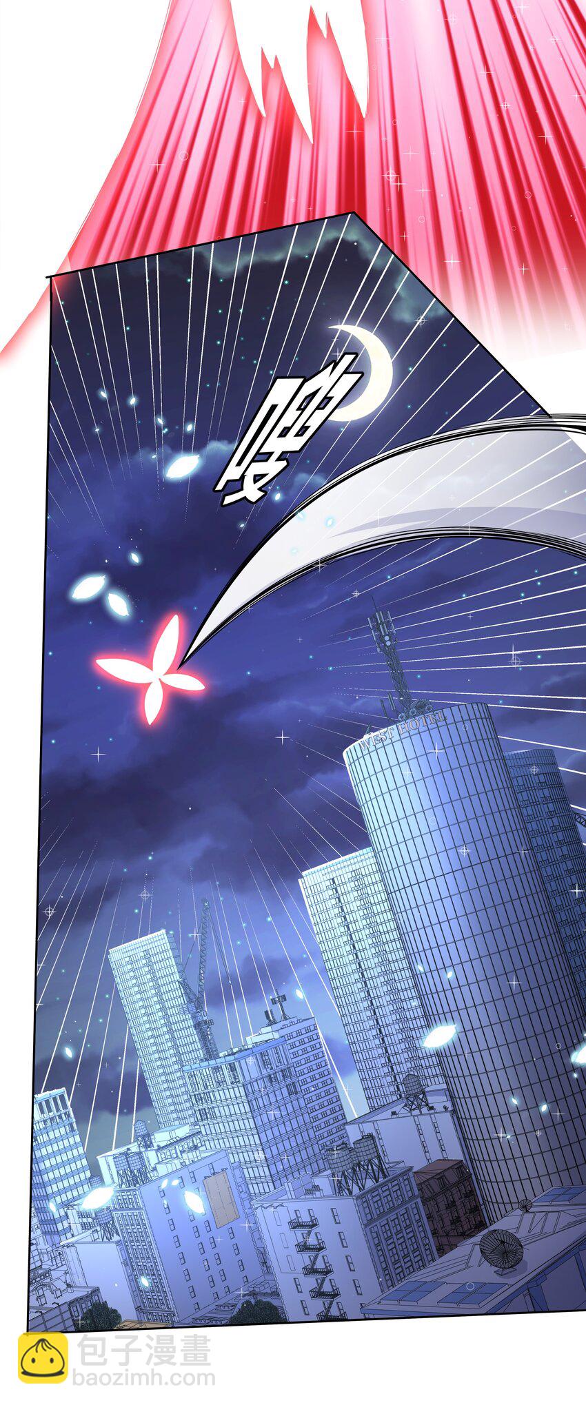 162 信任的选择-第178话