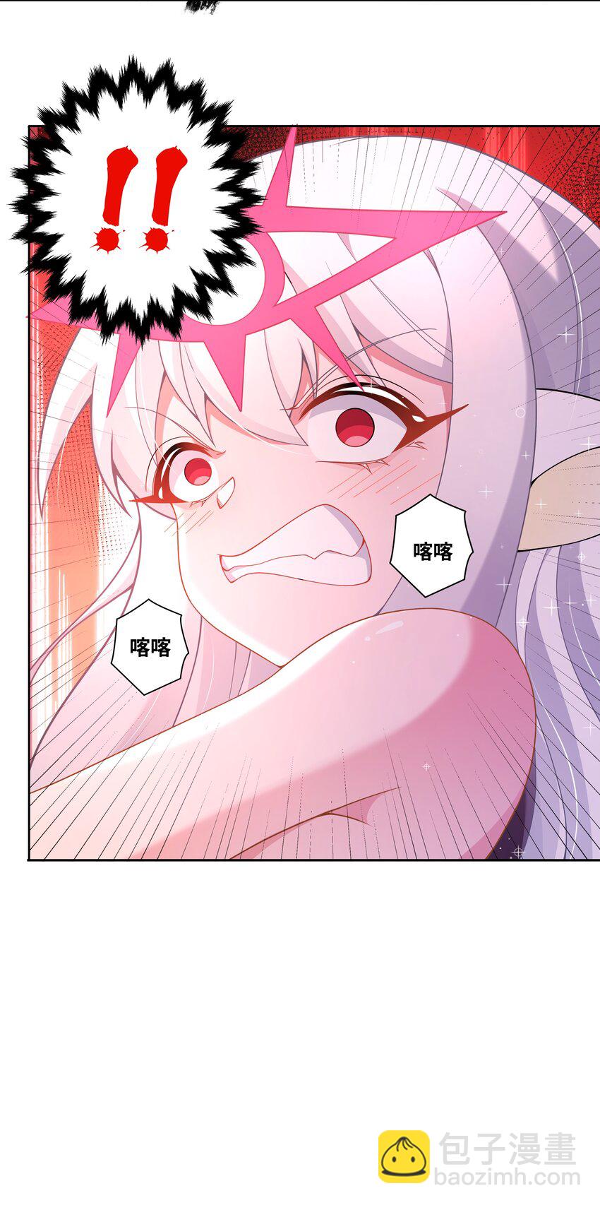 162 信任的选择-第178话