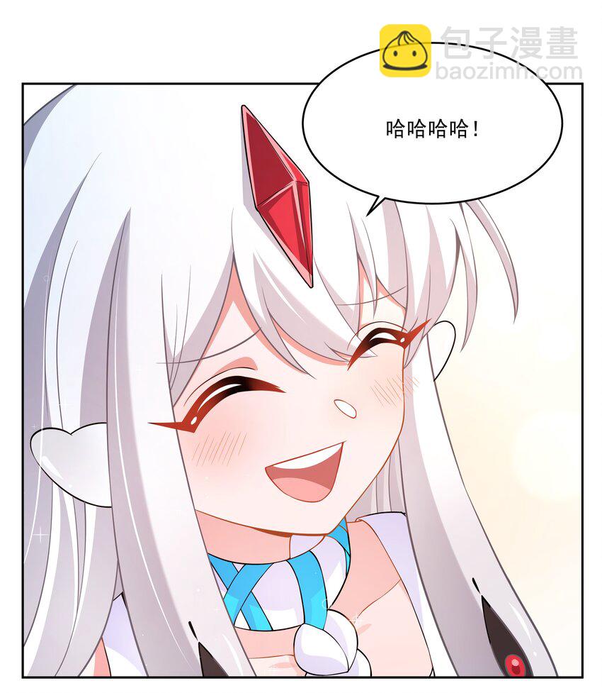 168 为音乐节做准备吧！(1/2)-第184话