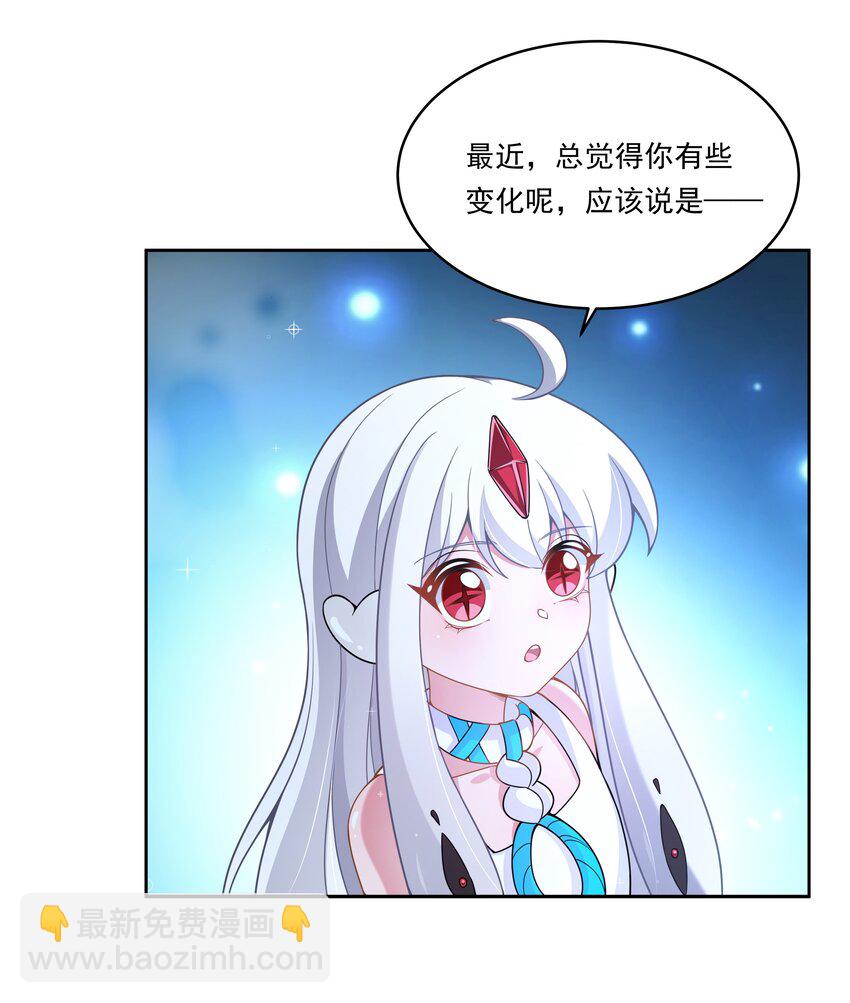 168 为音乐节做准备吧！(1/2)-第184话