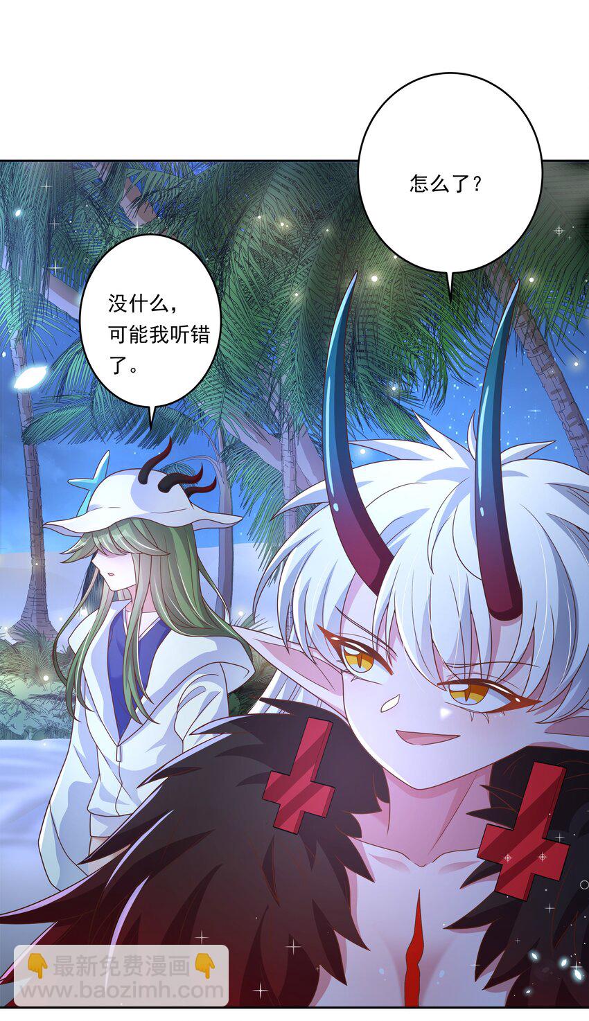 168 为音乐节做准备吧！(1/2)-第184话