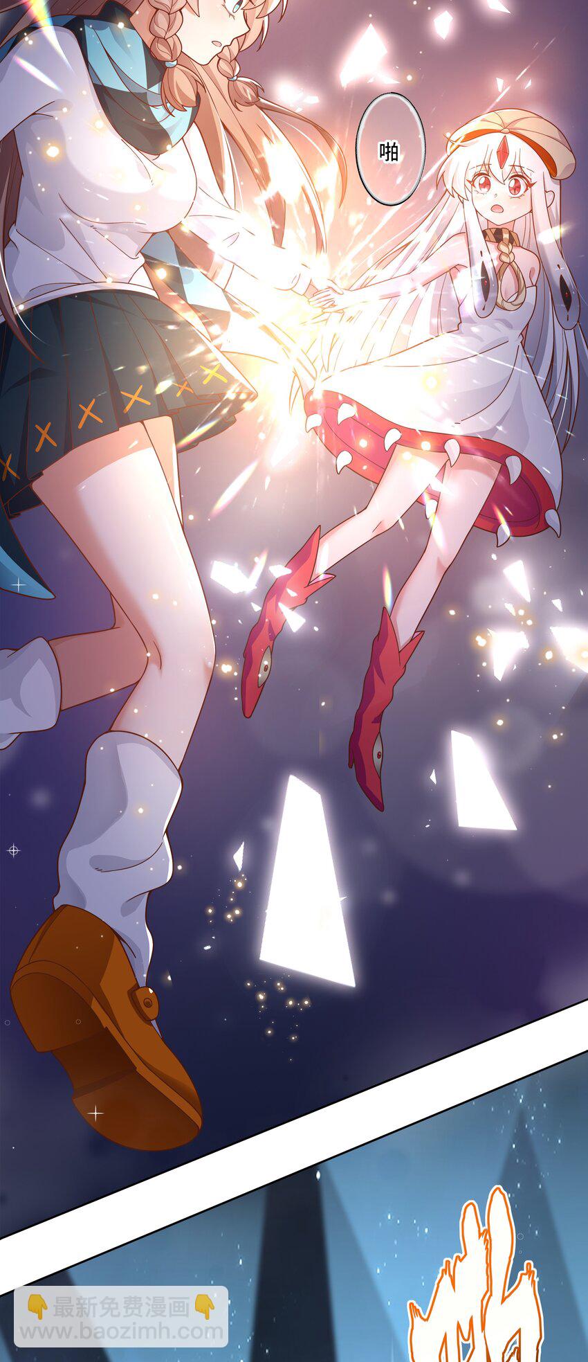 171 星夜永恒-第188话