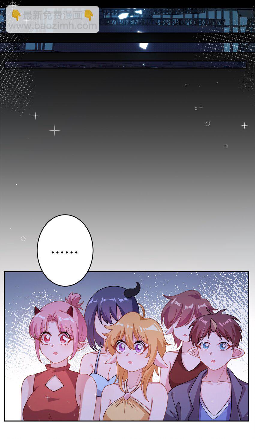 171 星夜永恒-第188话