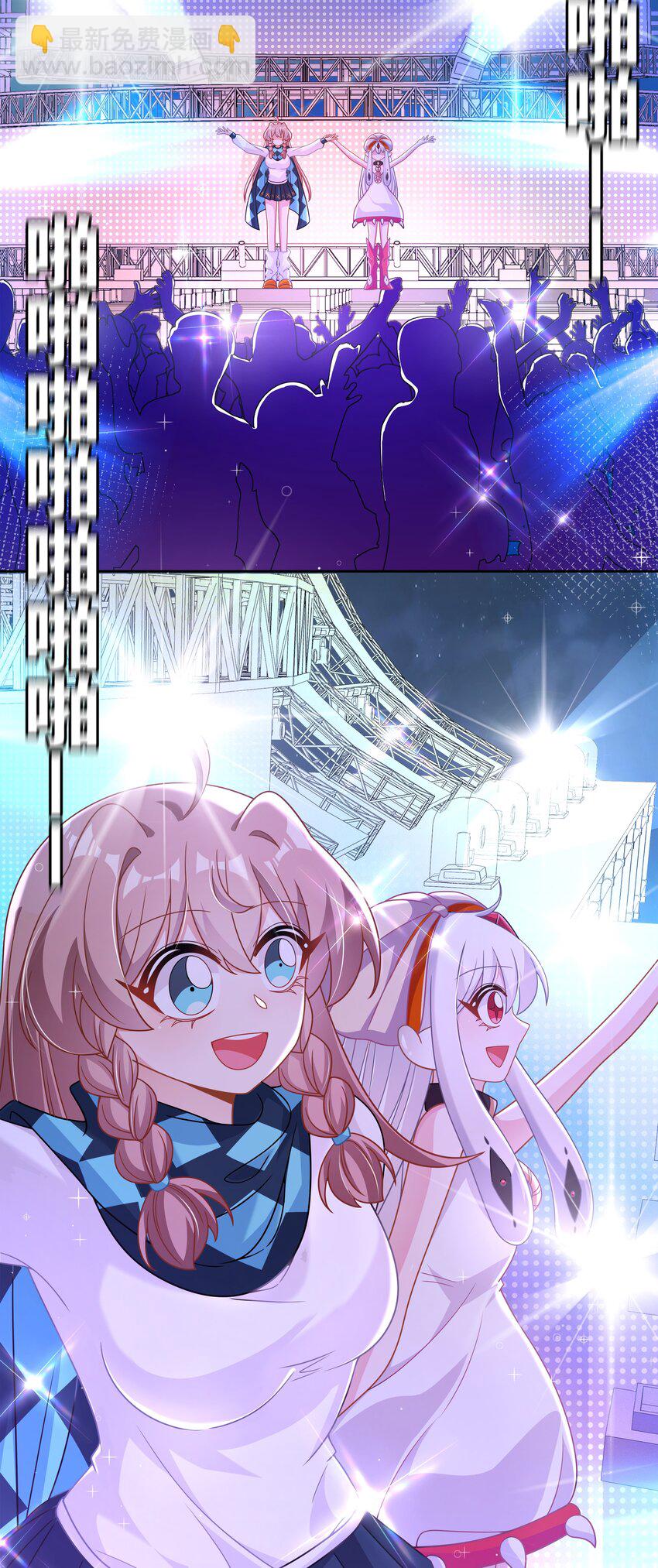 171 星夜永恒-第188话