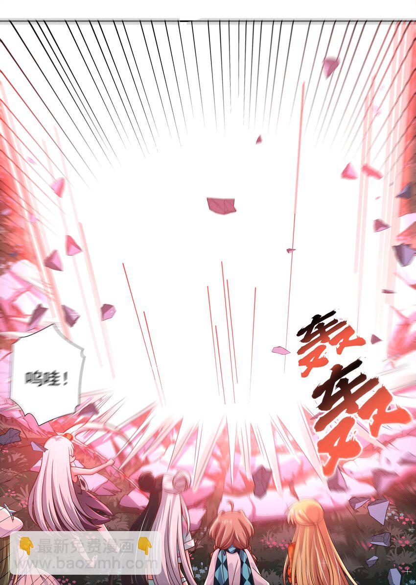 173 战书-第190话