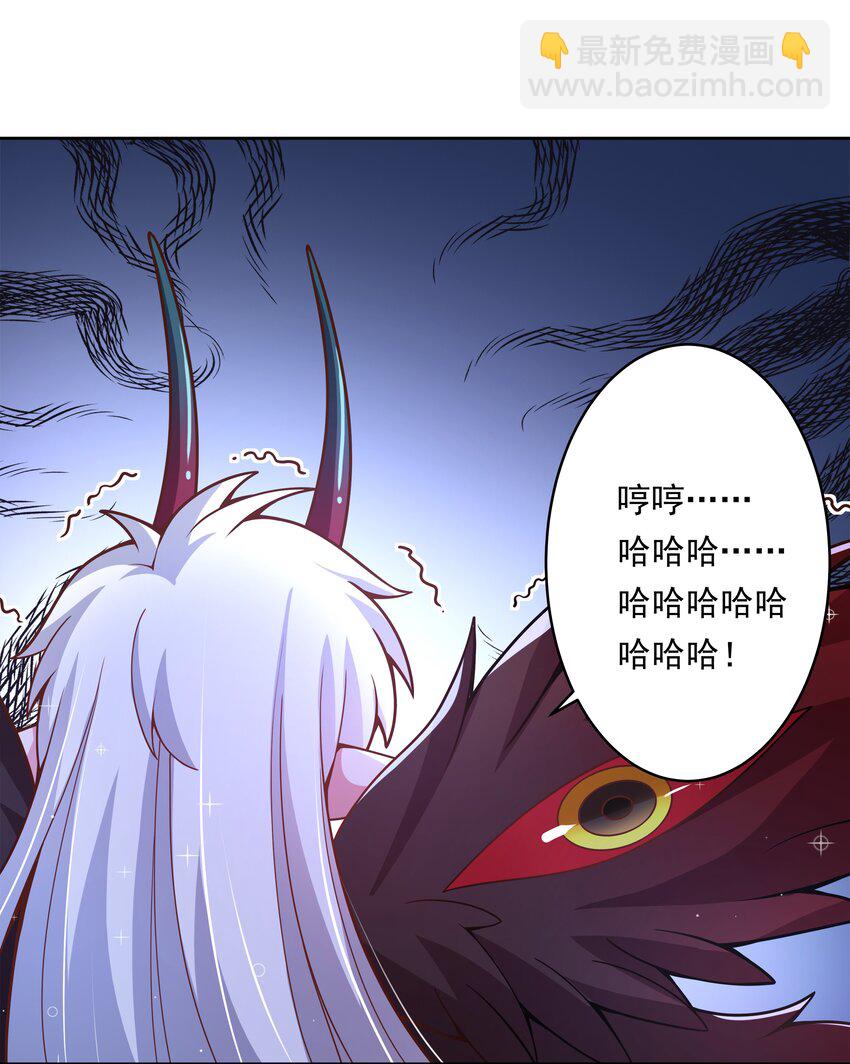 175 最大的敌人就是&hellip;&hellip;(1/2)-第192话