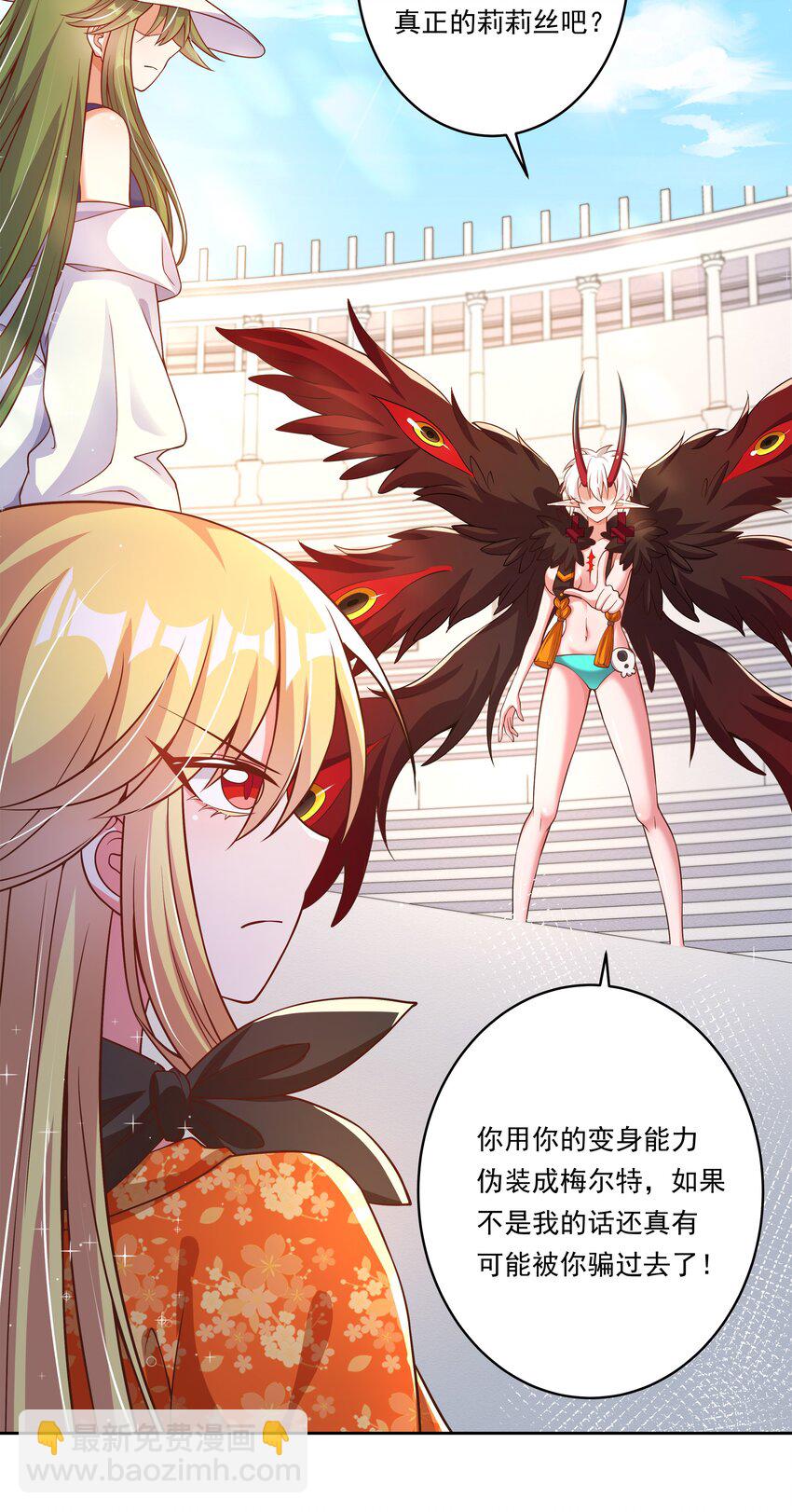 175 最大的敌人就是&hellip;&hellip;(1/2)-第192话