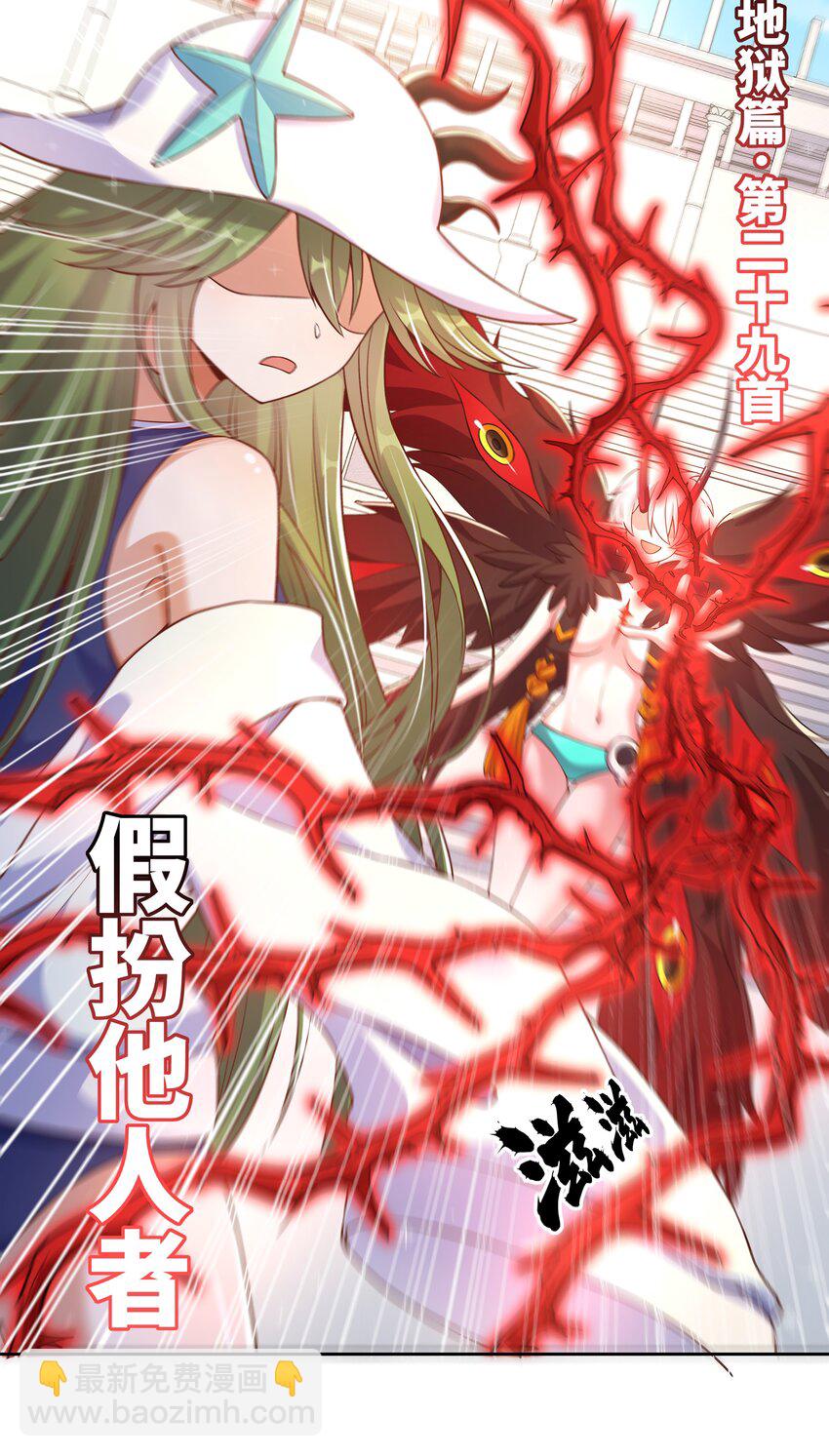 175 最大的敌人就是&hellip;&hellip;(1/2)-第192话