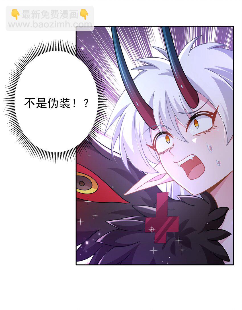 175 最大的敌人就是&hellip;&hellip;(1/2)-第192话