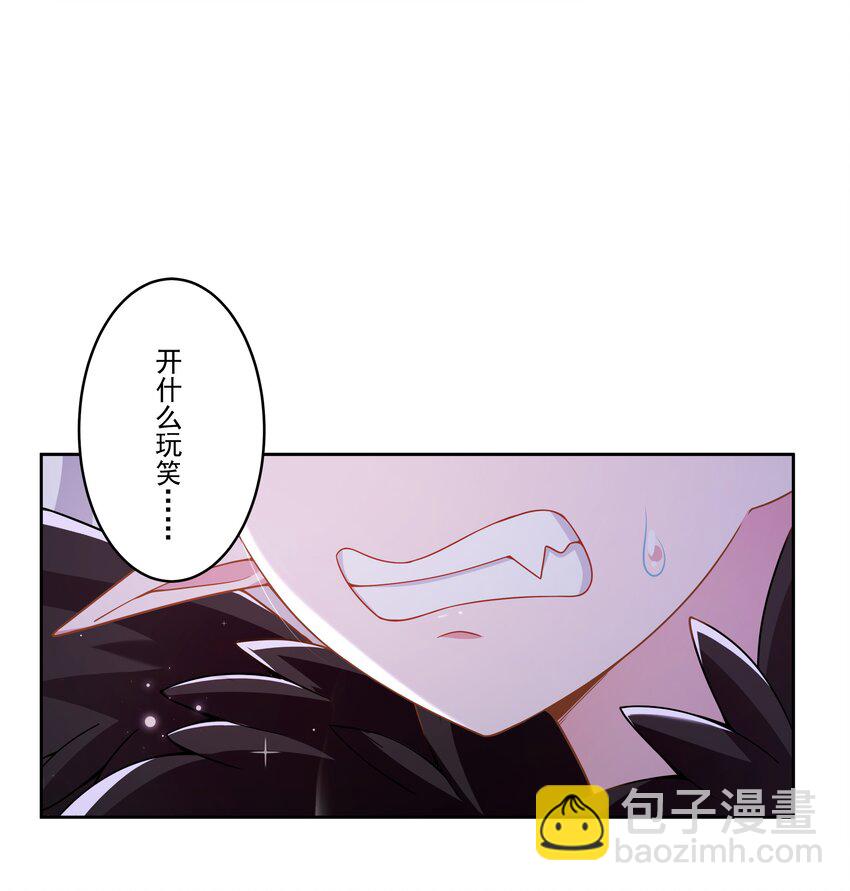 175 最大的敌人就是&hellip;&hellip;(1/2)-第192话