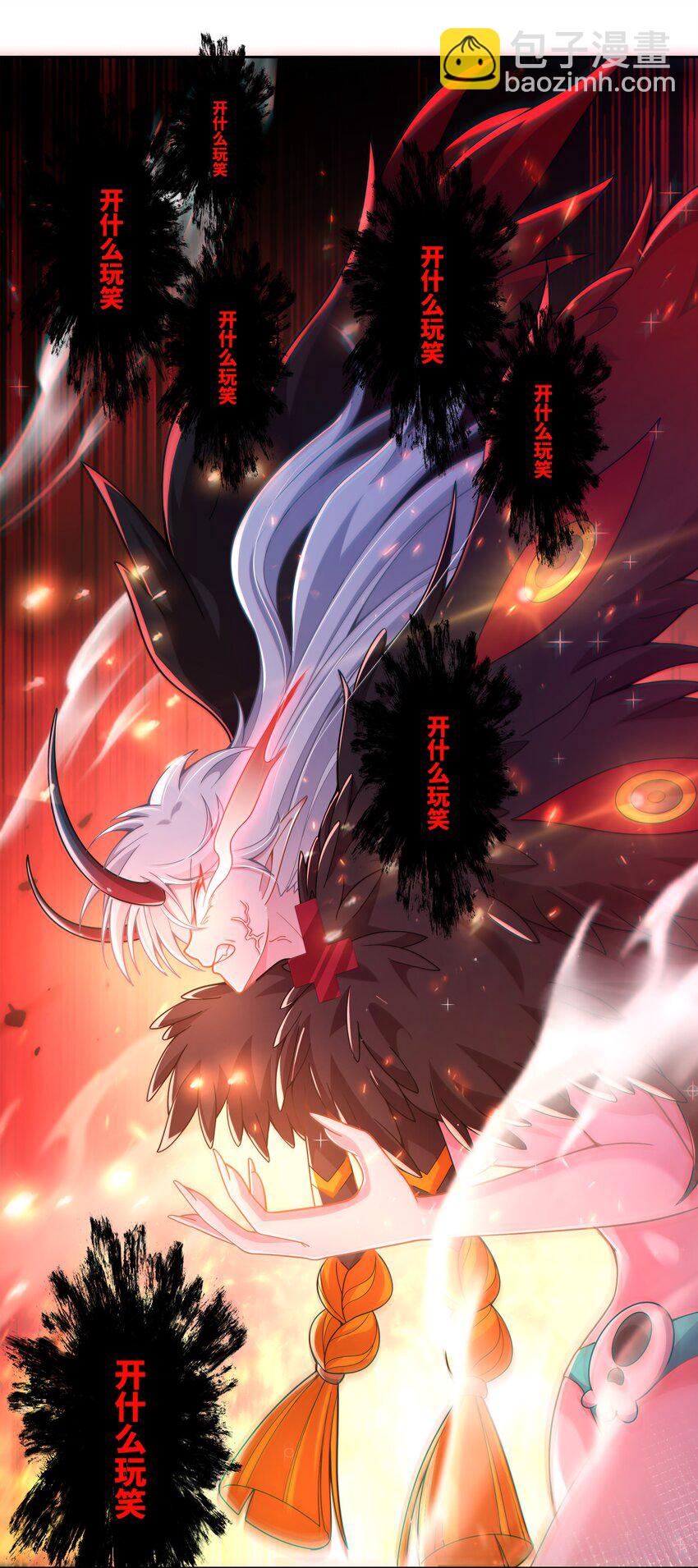 175 最大的敌人就是&hellip;&hellip;(1/2)-第192话