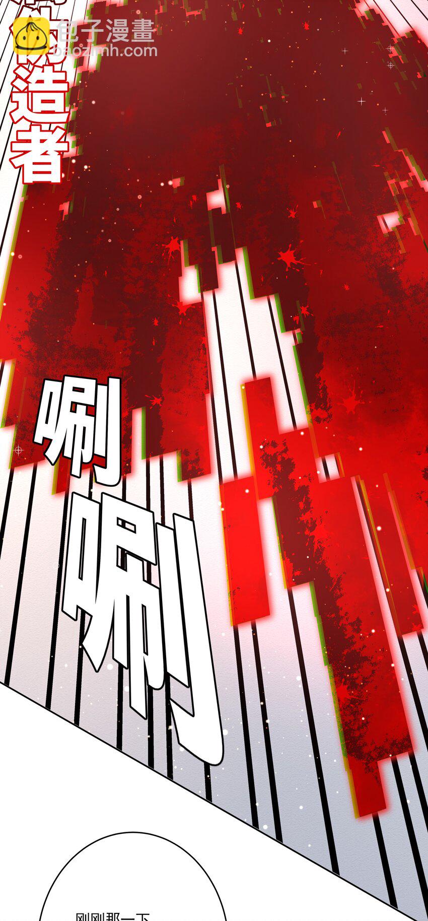 175 最大的敌人就是&hellip;&hellip;(1/2)-第192话