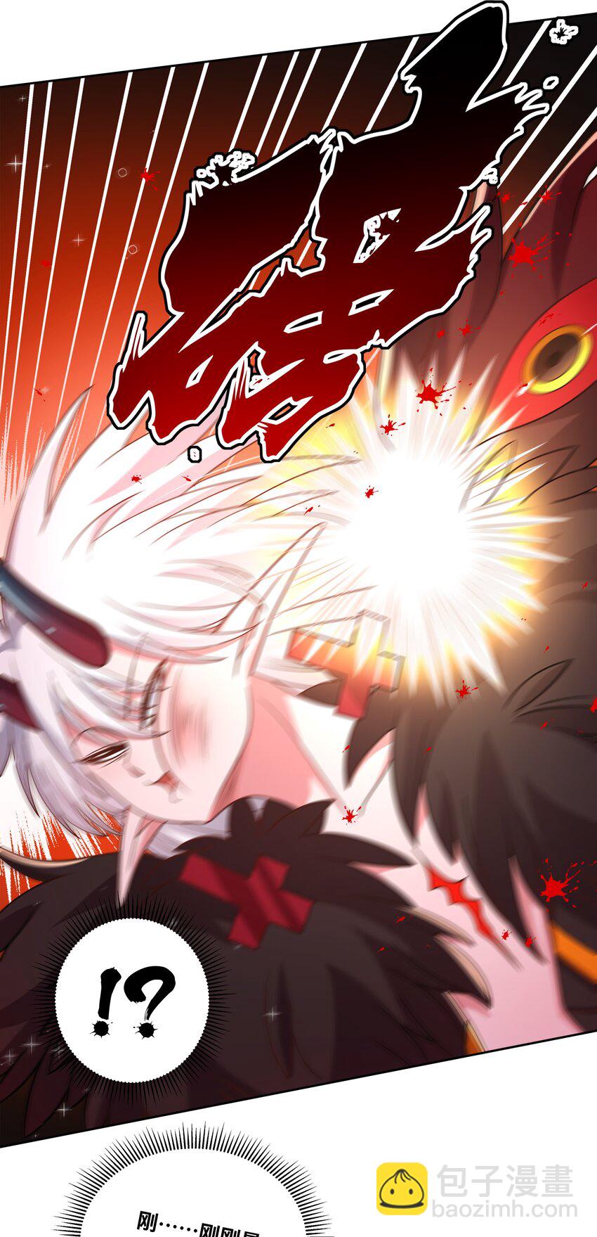 175 最大的敌人就是&hellip;&hellip;(1/2)-第192话