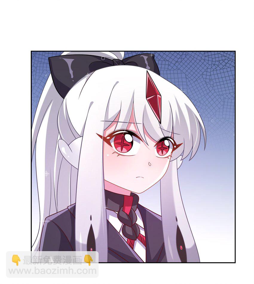 185 去参加大人物的年会吧！其四-第202话