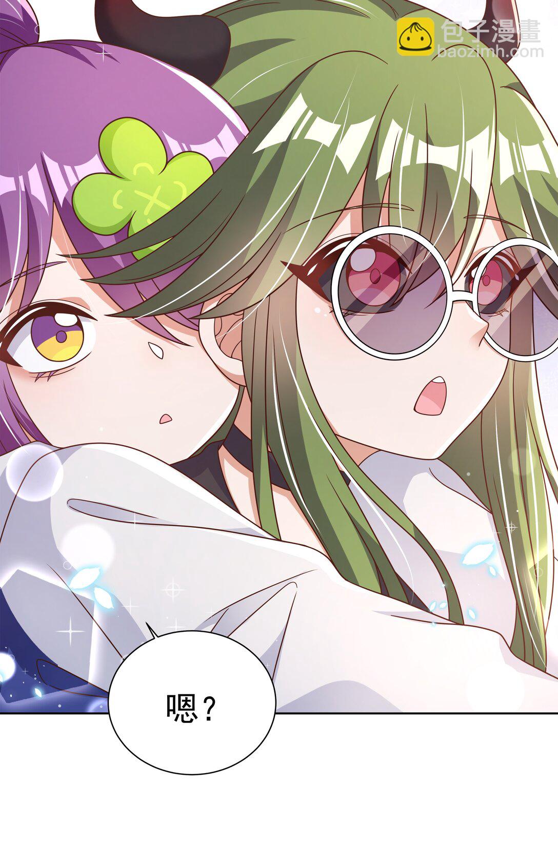 199 为野外露营而加班吧！其四(1/2)-第216话