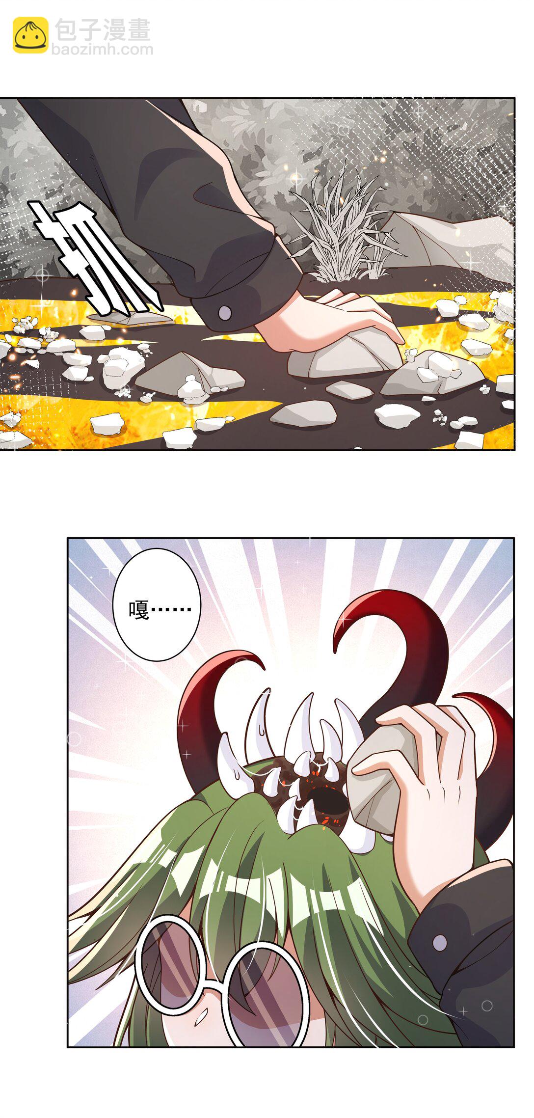 199 为野外露营而加班吧！其四(1/2)-第216话