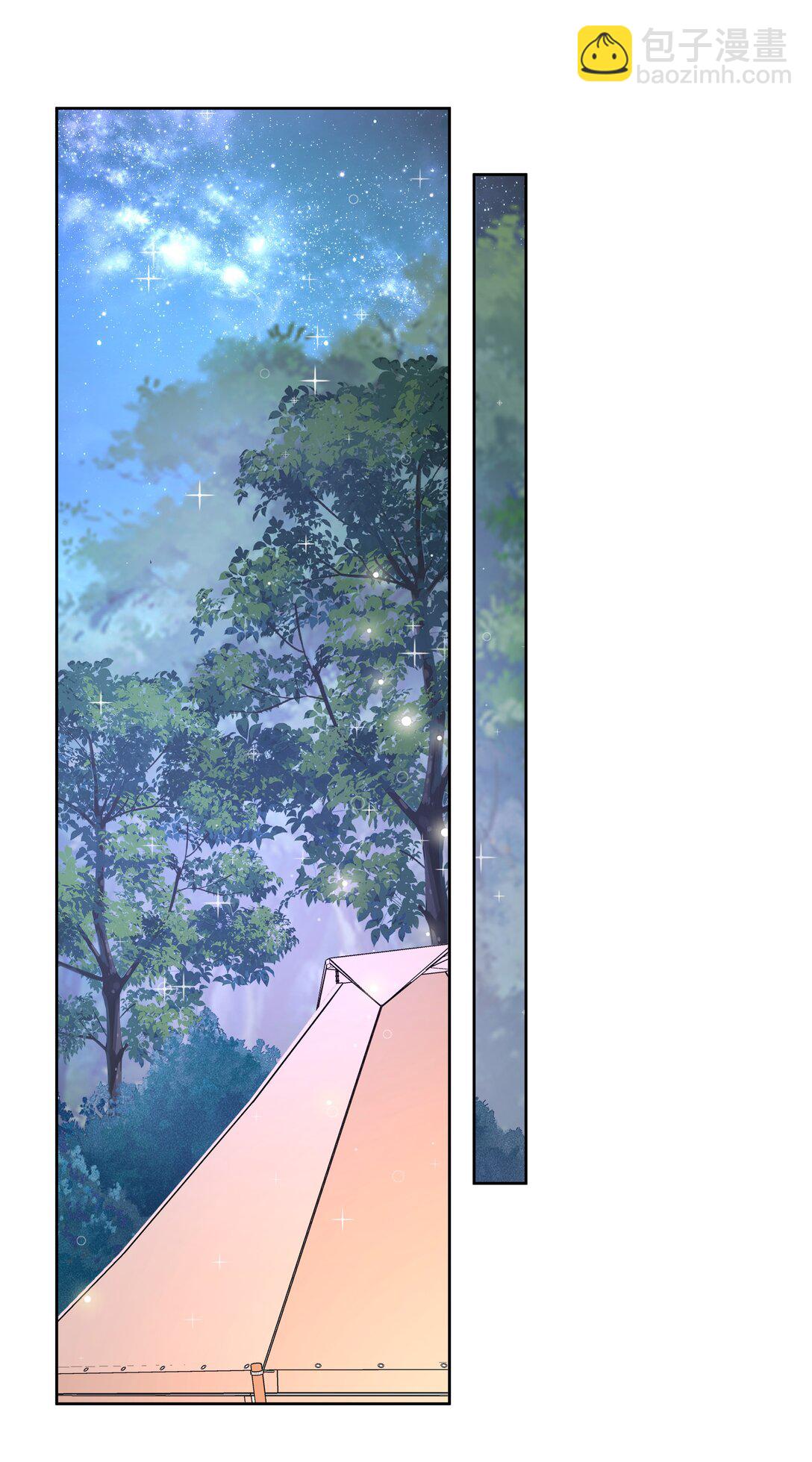 199 为野外露营而加班吧！其四(1/2)-第216话