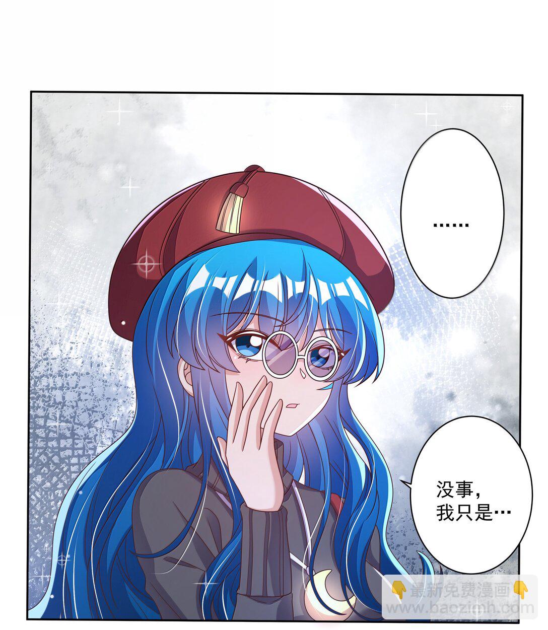 203 为旧货市场而加班吧！下-第220话