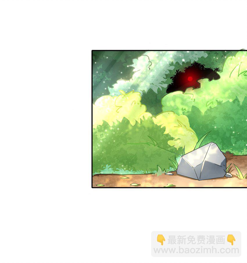 022 一起去海边吧！其一-第24话