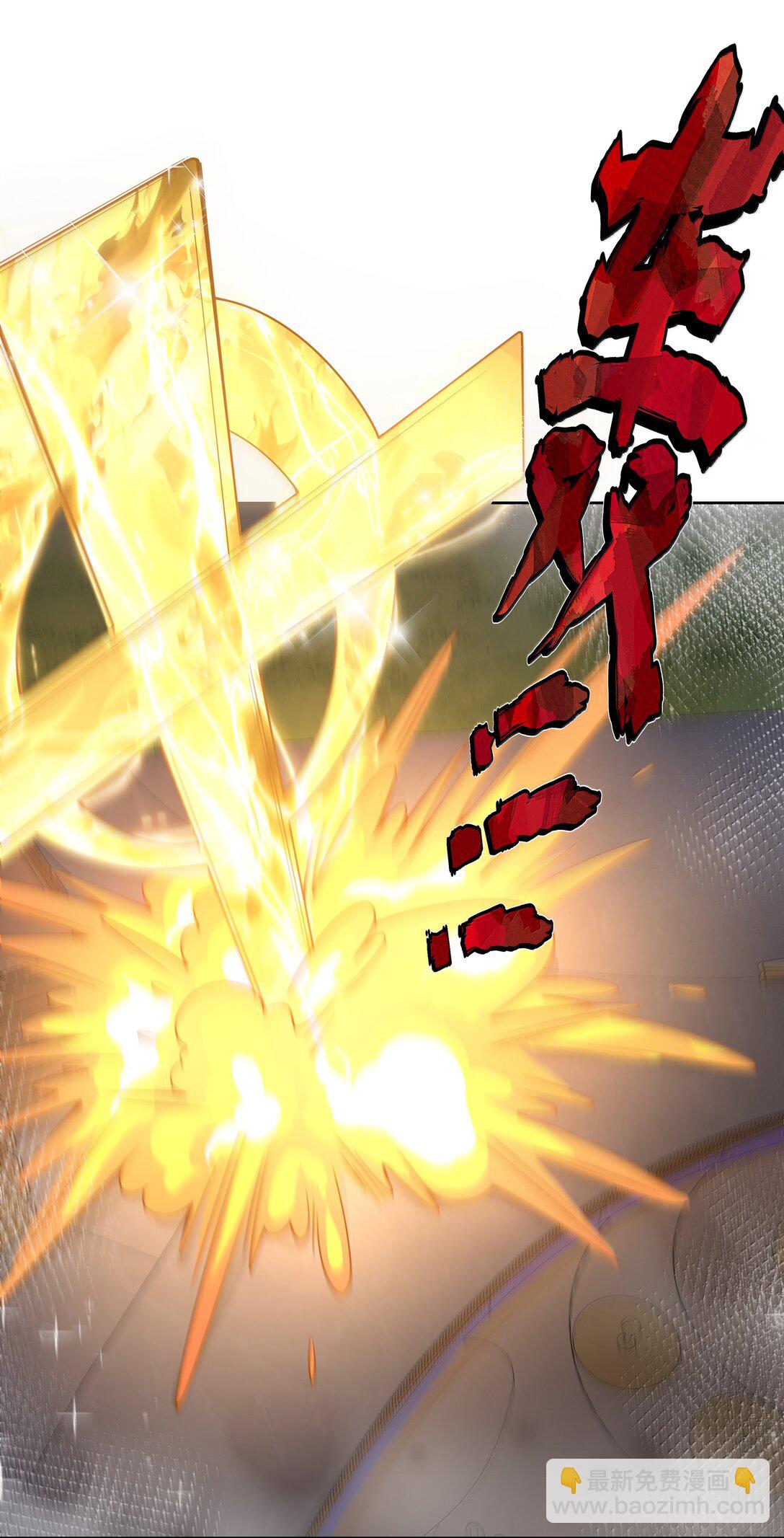 211 最在乎的人-第228话