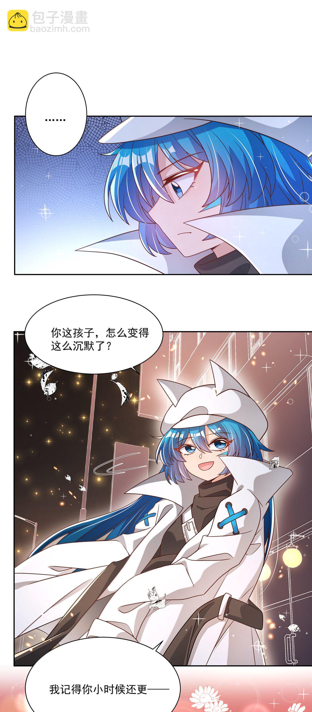 217 子嗣-第234话