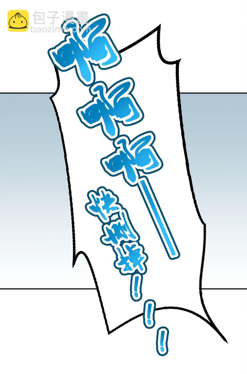 026 一起去海边吧！其五-第30话
