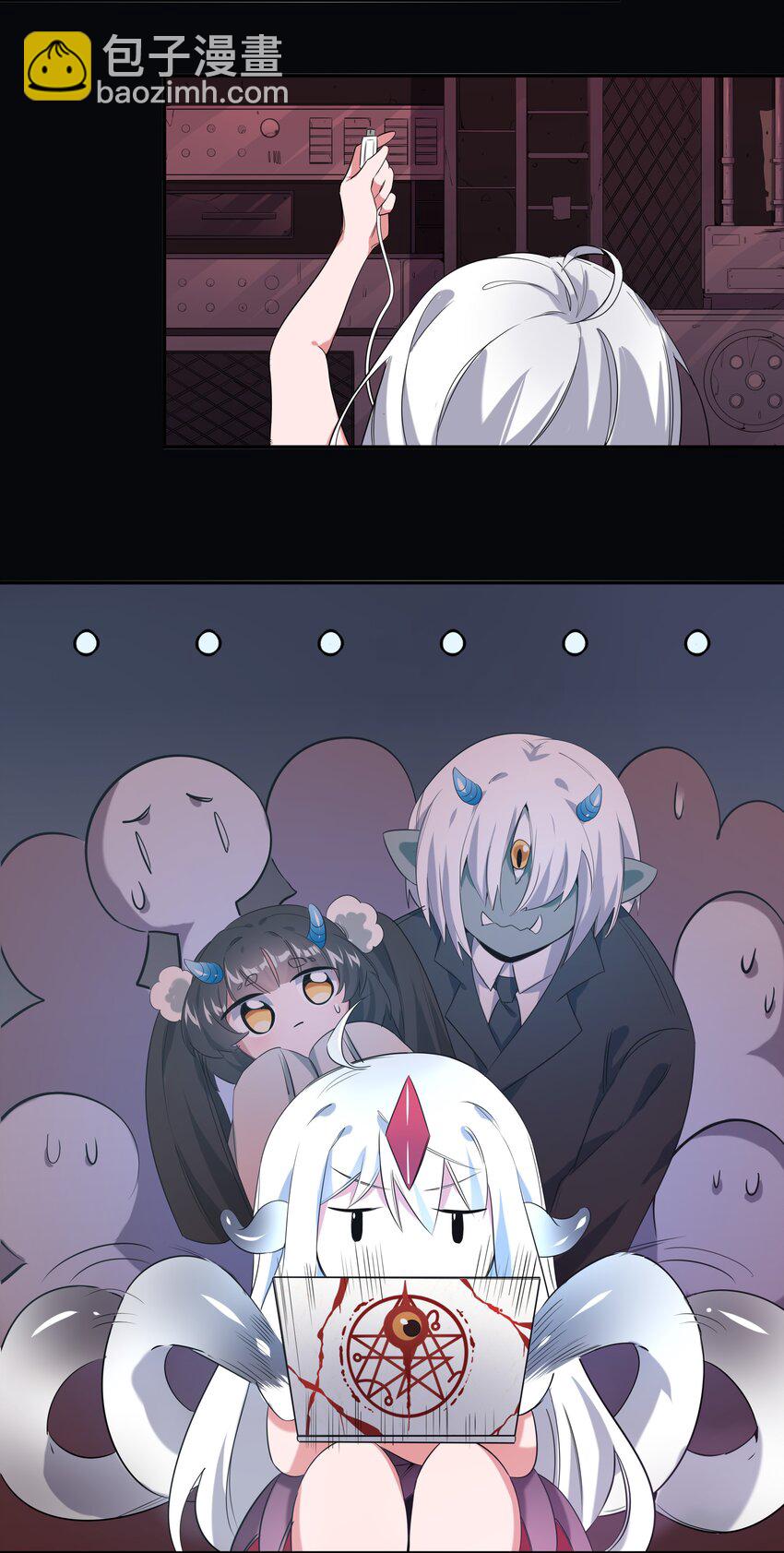 002 为升职加薪而加班吧！-第4话