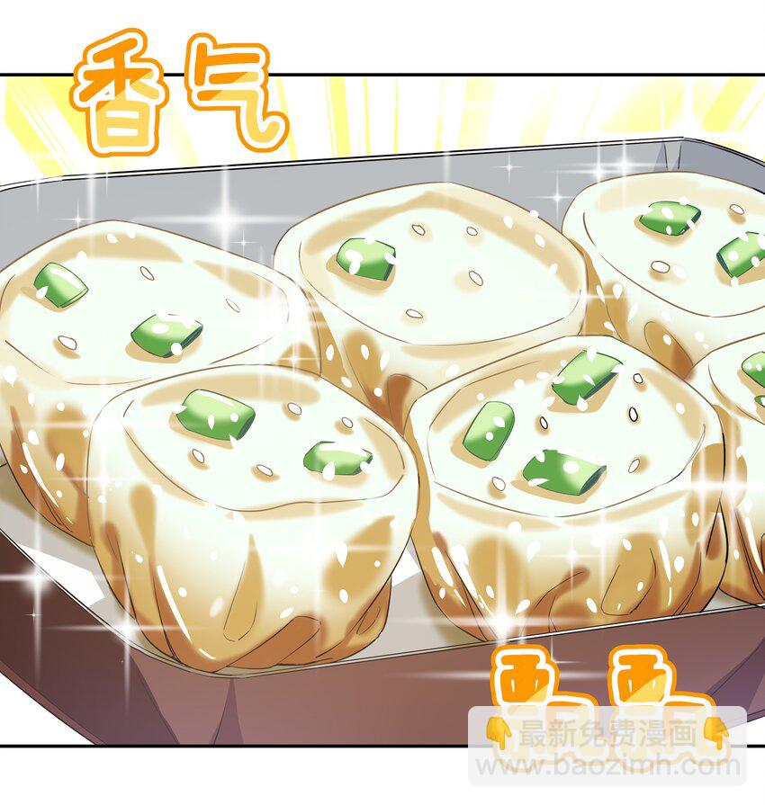 028 在色彩斑澜的焰火之下(1/2)-第32话