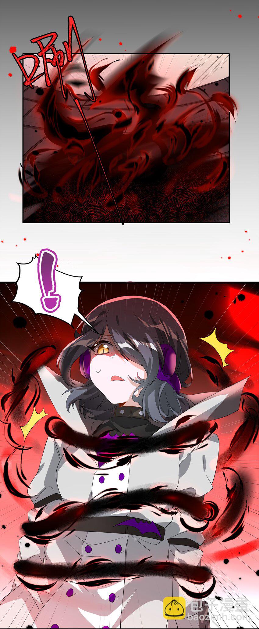 030 为保护公主而加班吧！其二-第34话