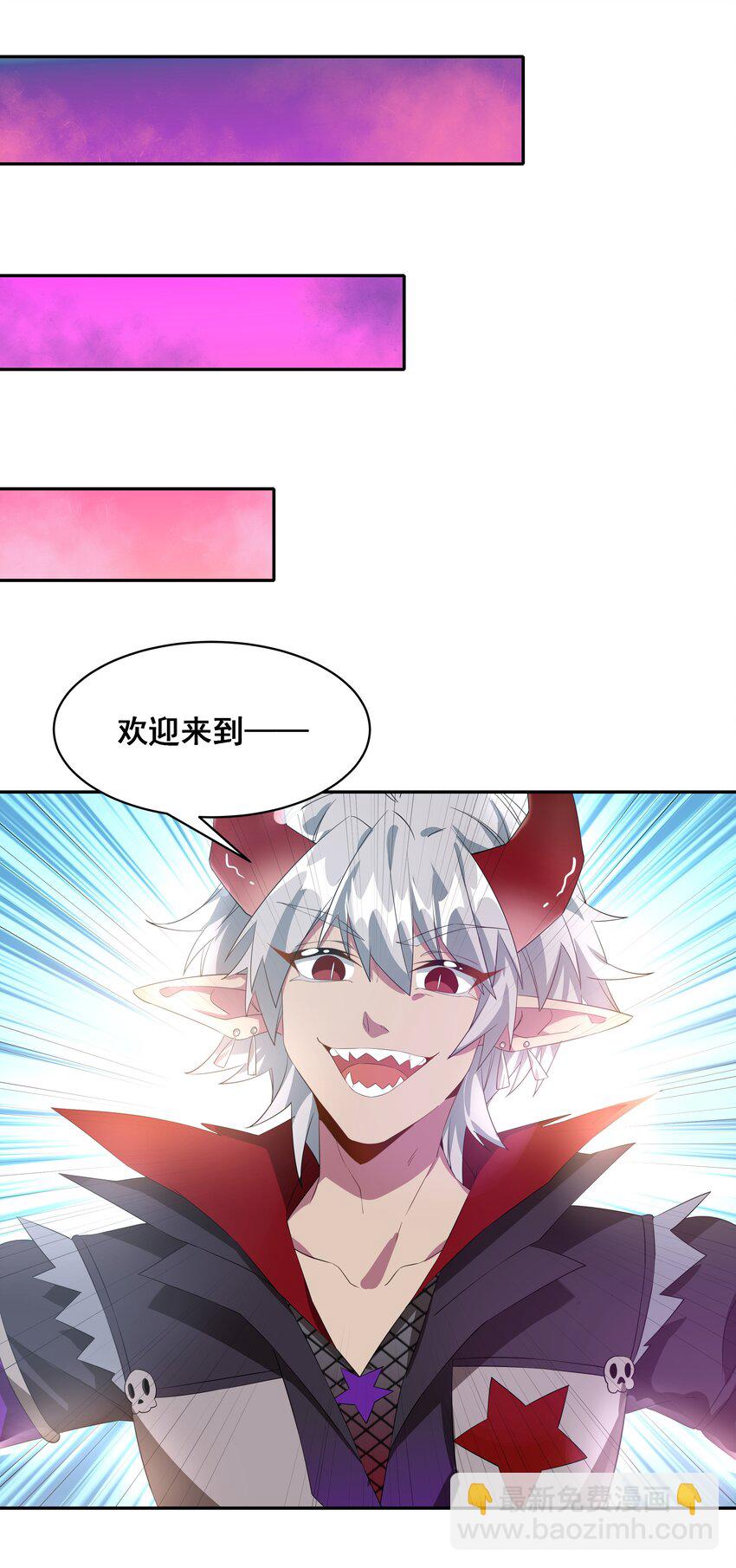 032 为恶魔的委托而加班吧！其一-第36话