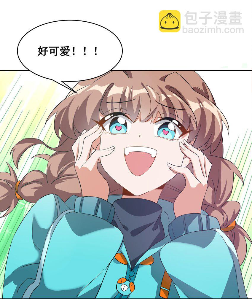 032 为恶魔的委托而加班吧！其一-第36话