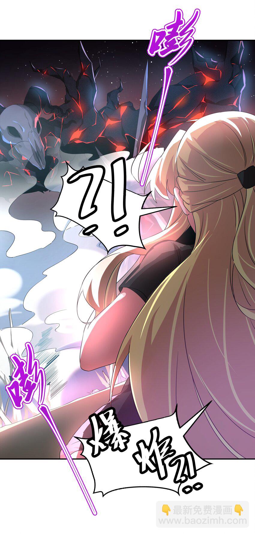 032 为恶魔的委托而加班吧！其一-第36话