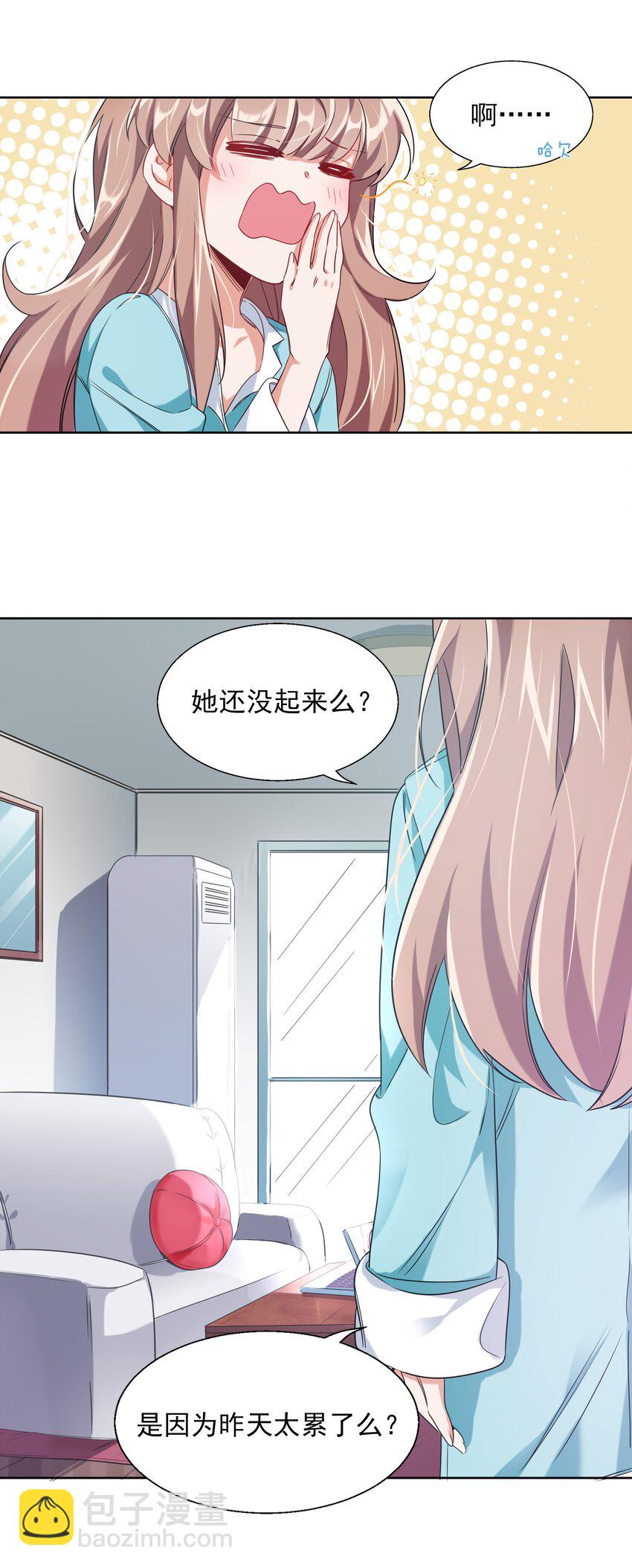 004 为虚拟偶像而加班吧！-第6话