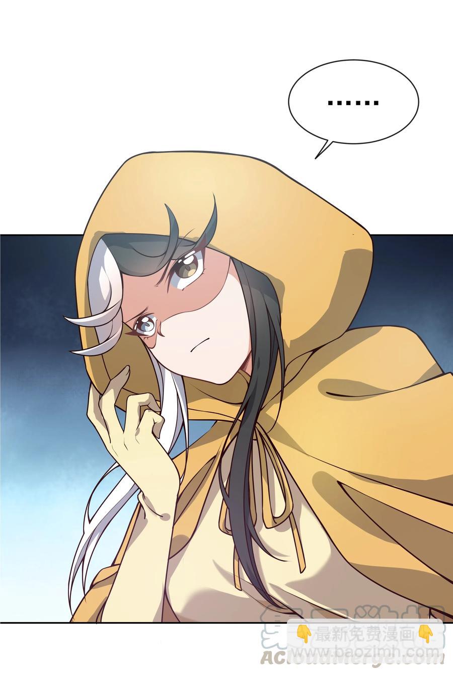 049 梅尔特的大灾难 其二-第58话